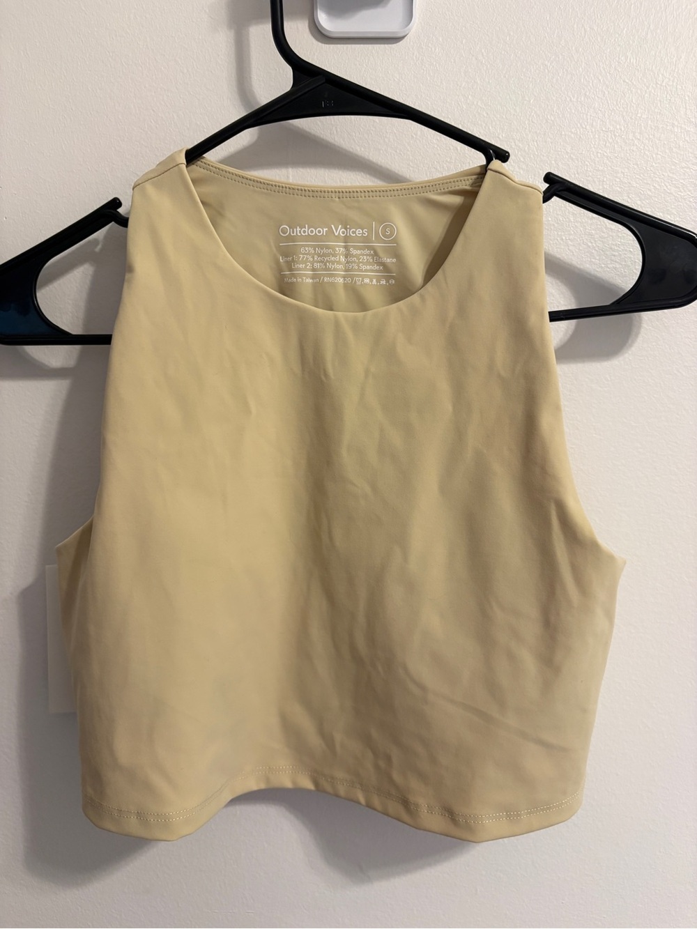 Outdoor Voices Women's Zoom Crop Top Wheat NWT Small